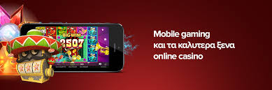Online Casino Ξένα Ο Οδηγός σας για την Εμπειρία του Διαδικτυακού Καζίνο